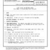 SAE AMS3272/2 Revision A