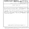 SAE AMS3709 Revision C