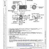 SAE AS3095