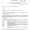 SAE AMS5631 Revision E