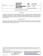 SAE J661-2012 SAE J661-2012
