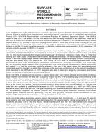 SAE J1211-2012 SAE J1211-2012