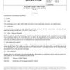 SAE AMS3227 Revision H