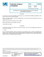 SAE J1535-2014 SAE J1535-2014