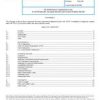 SAE AS8049 Revision C
