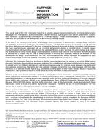 SAE J2831-2012 SAE J2831-2012