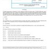 SAE AS50151 Revision D