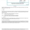SAE MA3374 Revision D