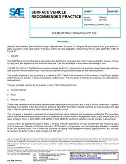 SAE J2490-2019 SAE J2490-2019