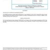 SAE AS9006 Revision B