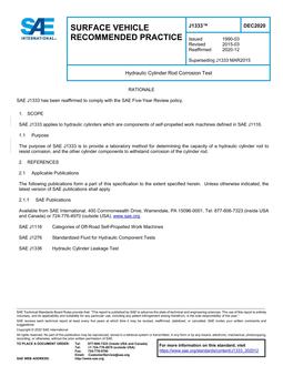 SAE J1333-2020