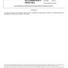 SAE J121-2013 Revision M