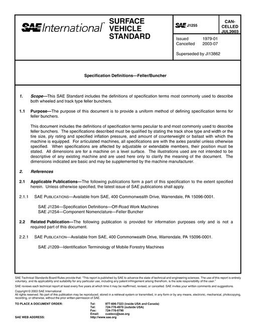 1140177.jpg SAE J1255_200307
