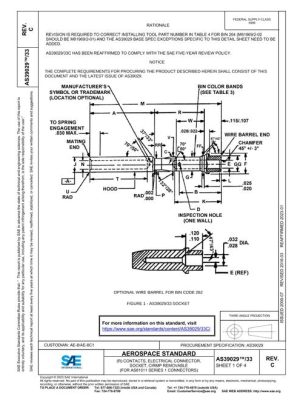 SAE AS39029/33C