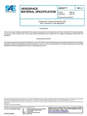 SAE AMS3077A