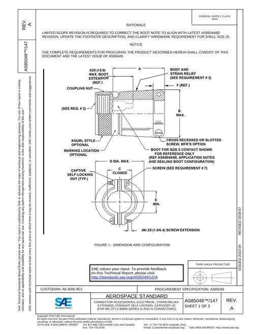2018328.jpg SAE AS85049/147A