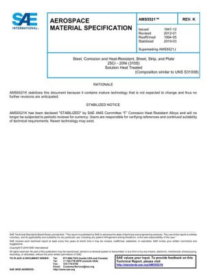 SAE AMS5521K