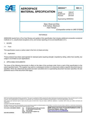SAE AMS5045K