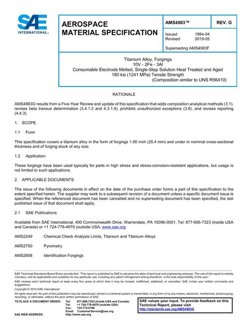 2080989.jpg SAE AMS4983G
