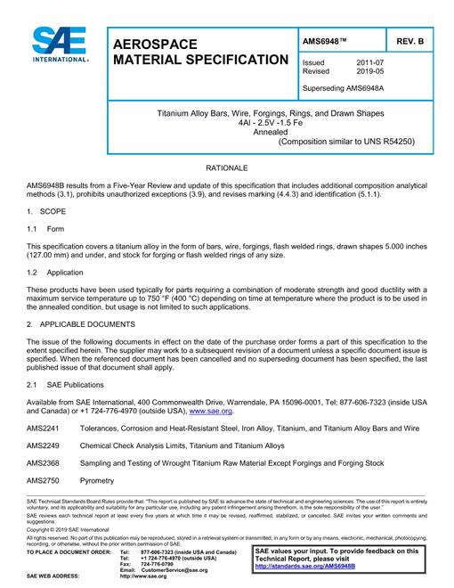 2080991.jpg SAE AMS6948B