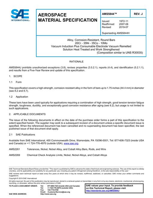 2081087.jpg SAE AMS5844J