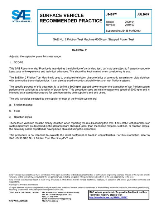SAE J2488_201907