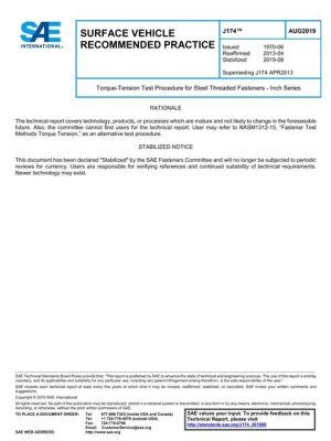 SAE J174_201908