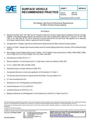 SAE J2560_201909