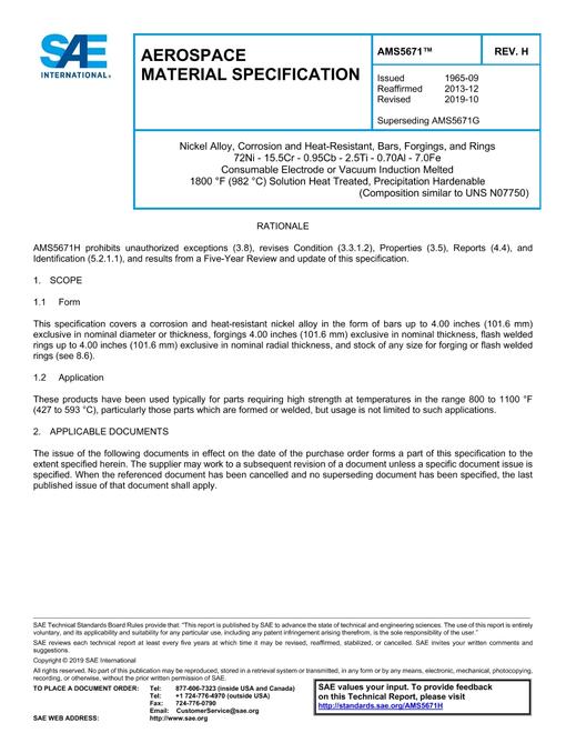 2088331.jpg SAE AMS5671H
