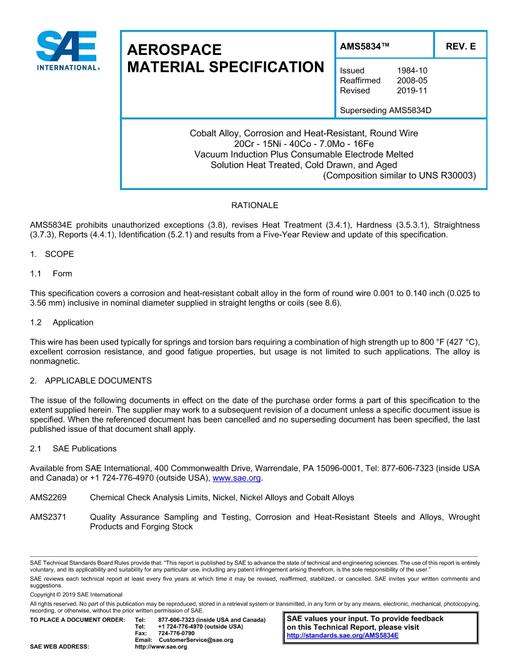 2092355.jpg SAE AMS5834E