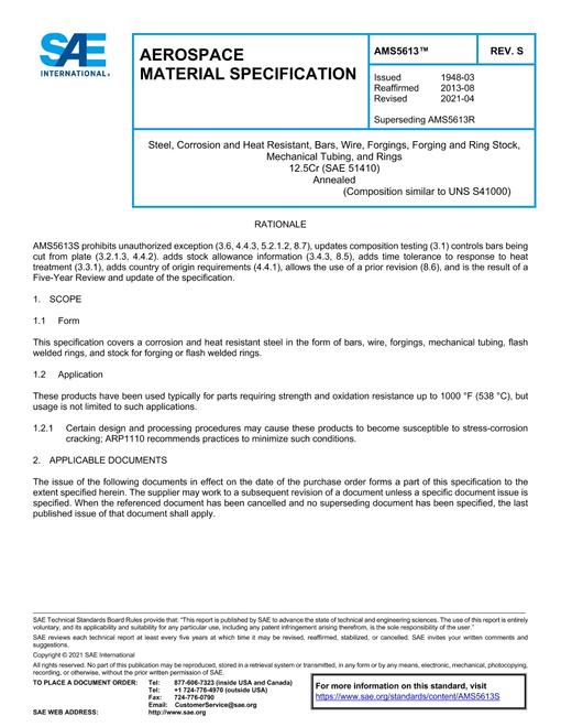 2216877.jpg SAE AMS5613S