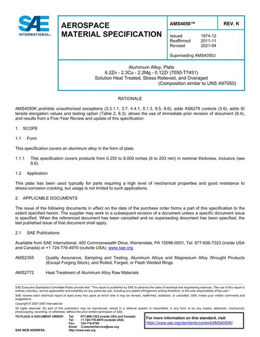 2219619.jpg SAE AMS4050K