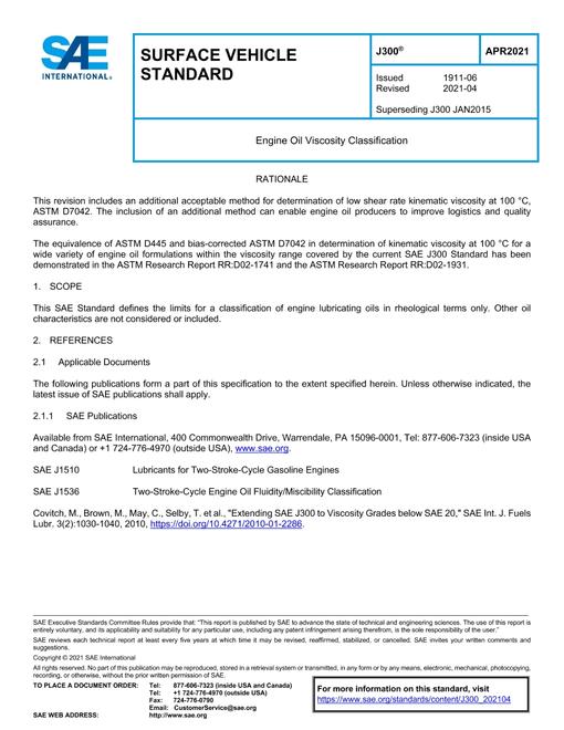 SAE J300_202104