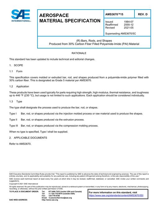 SAE AMS3670/5D