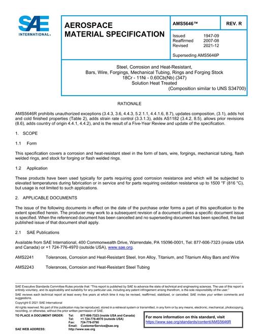 2242262.jpg SAE AMS5646R