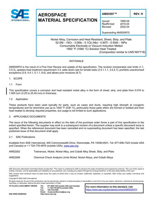 2251432.jpg SAE AMS5597H