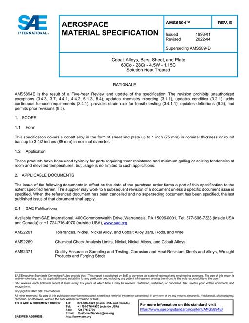 2252414.jpg SAE AMS5894E