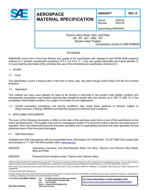 2254833.jpg SAE AMS4939D
