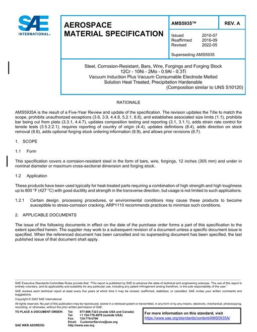 2254841.jpg SAE AMS5935A