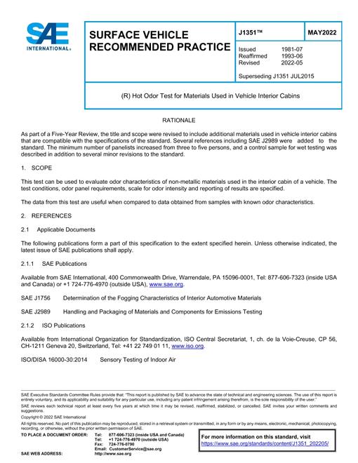 SAE J1351_202205