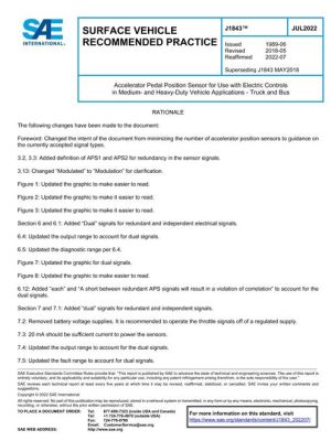 SAE J1843_202207