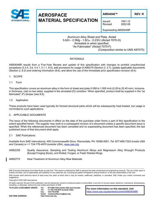 2504148.jpg SAE AMS4048R