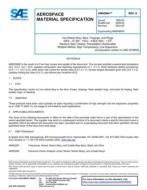 2505844.jpg SAE AMS5884E