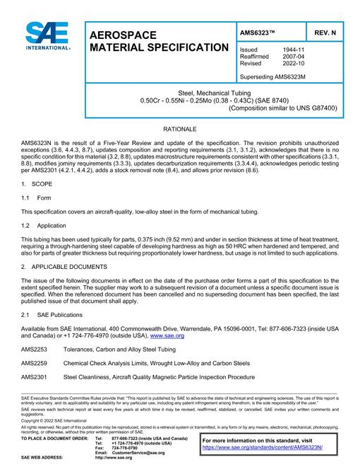 2522043.jpg SAE AMS6323N
