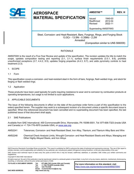 2522052.jpg SAE AMS5700H