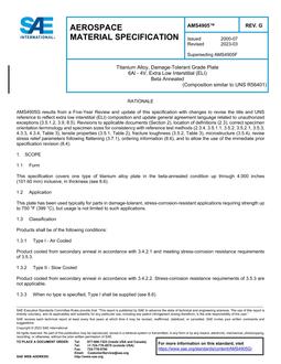 2560531.jpg SAE AMS4905G