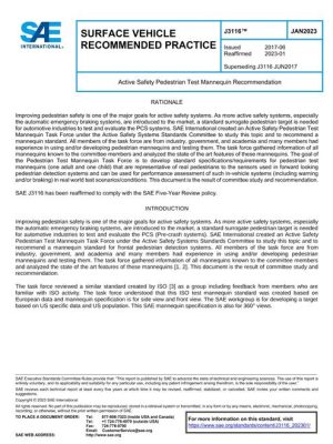 SAE J3116_202301
