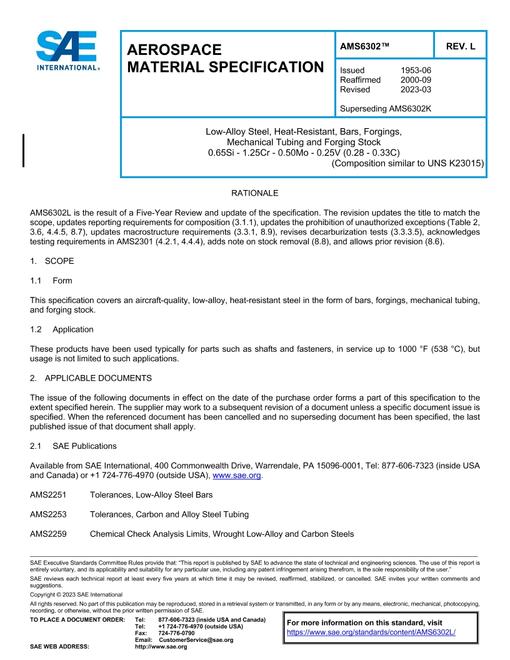 2562290.jpg SAE AMS6302L