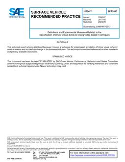 SAE J2396_202309