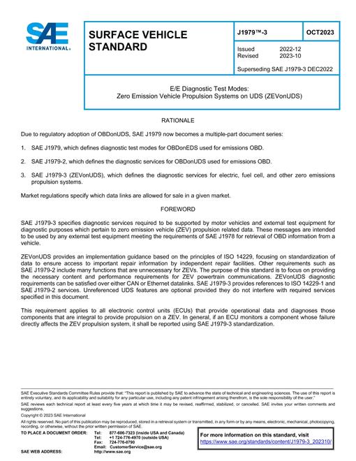 2574850.jpg SAE J1979-3_202310
